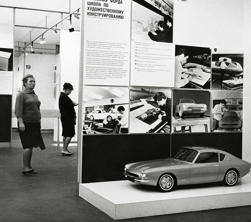 Image: British Design Exhibition, Moscow – 1964 ©Design Council / University of Brighton Design Archives