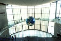 Ryo Tanaka: Globe Centerpiece 