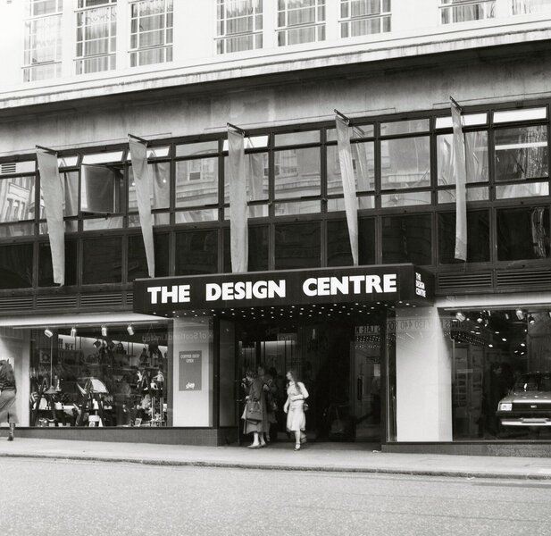 The Design Centre, 28 Haymarket, London - 1956 ©Design Council / University of Brighton Design Archives
