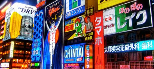 International design research