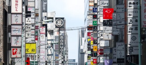 Big in Japan: Cabe leads the way in the far East