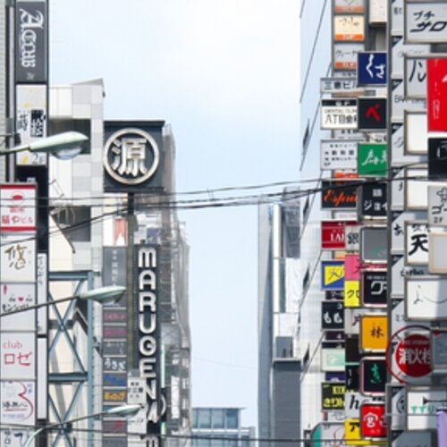 Big in Japan: Cabe leads the way in the far East